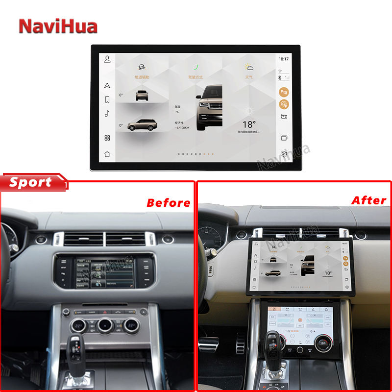 13.3 Inch Car Navigation Multi-Touch Screen For Land Range Rover Vogue 2013-2016