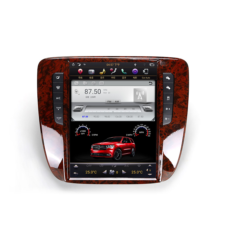 Factory Auto Car DVD Player GPS Navigation Vertical Screen Android For GMC