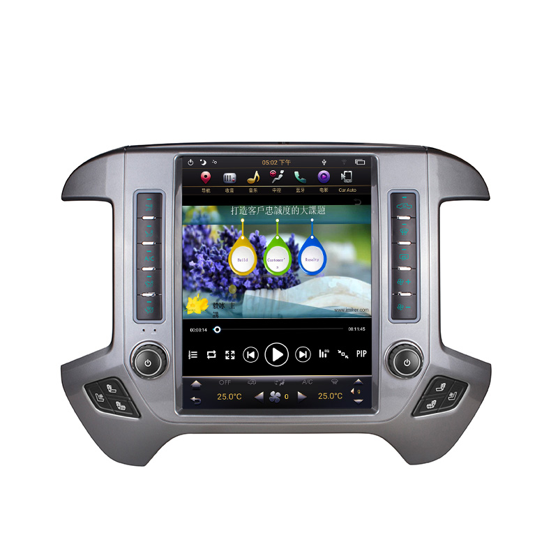 Factory Vertical Screen Android Auto Car DVD Player GPS Navigation For GMC