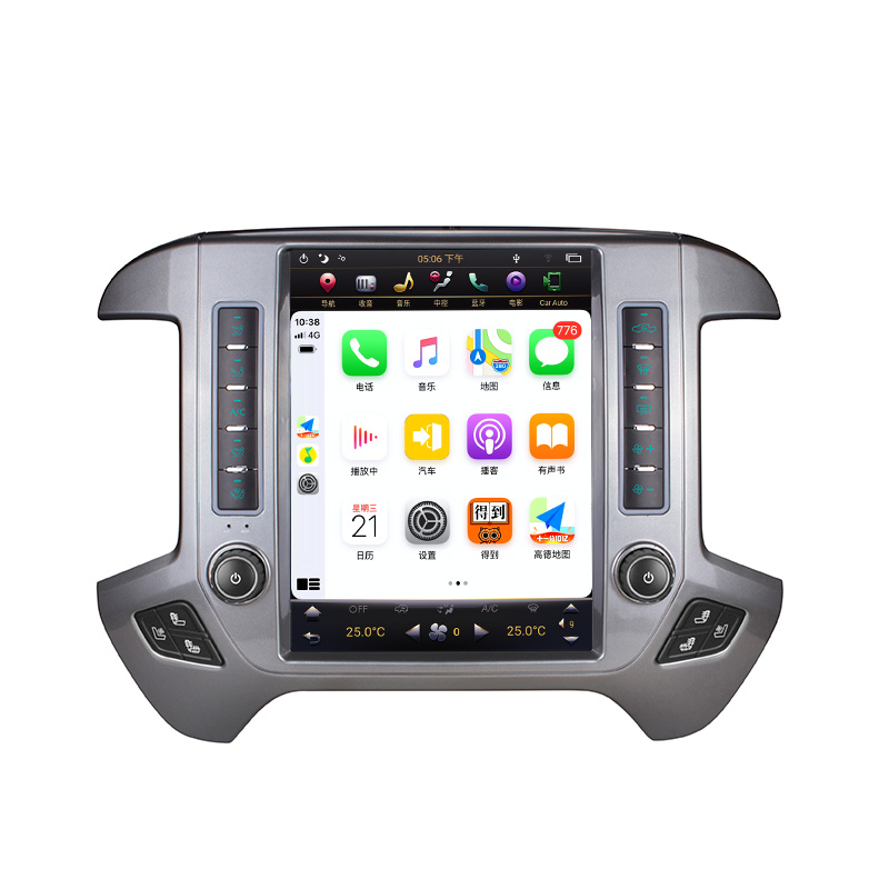 Factory Vertical Screen Android Auto Car DVD Player GPS Navigation For GMC