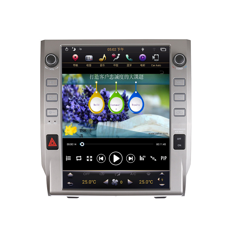 Factory Tesal Vertical Screen Android Auto Car DVD Player For Toyota Tundra