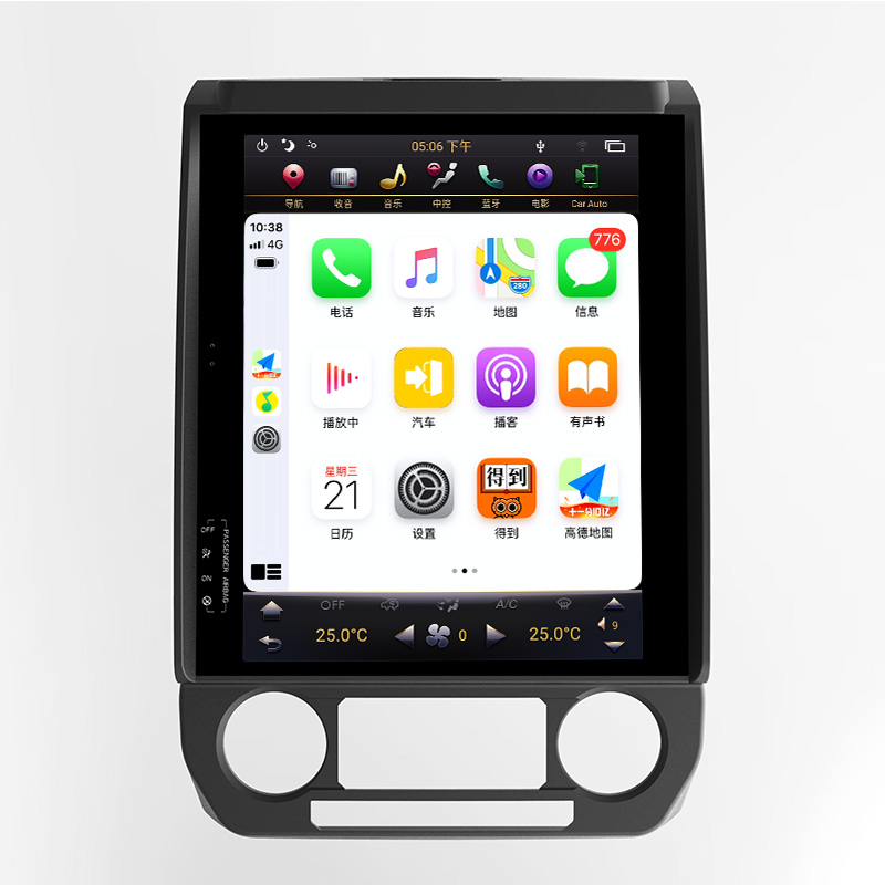 Factory Car Auto Android DVD Player GPS Navigation Multimedia For Ford F150