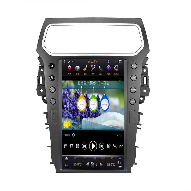 Wholesale PX6 Android Vertical Screen DVD Player GPS Navigation For Ford Explore