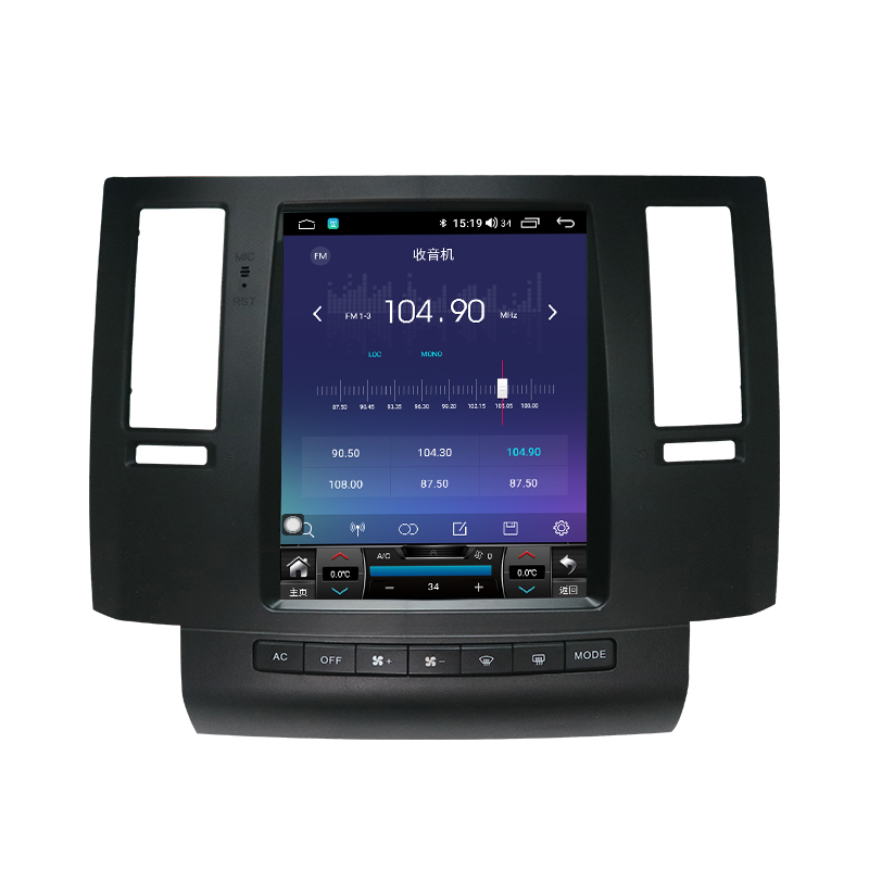 Factory Car DVD Player Auto Radio Electronic Multimedia Tesla Style For Infiniti