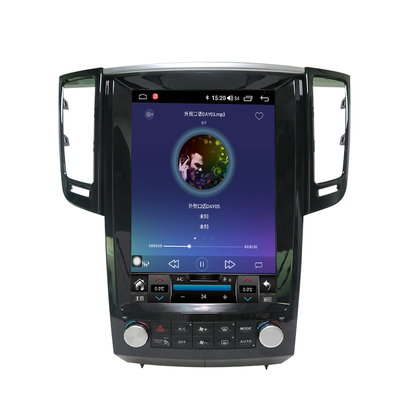 Factory Vertical Screen DVD Player Navigation Multimedia For Infiniti QX70 Q70L