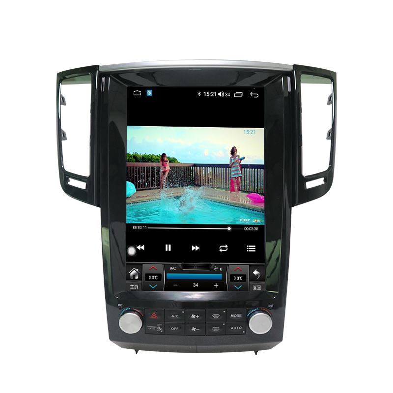 Factory Vertical Screen DVD Player Navigation Multimedia For Infiniti QX70 Q70L