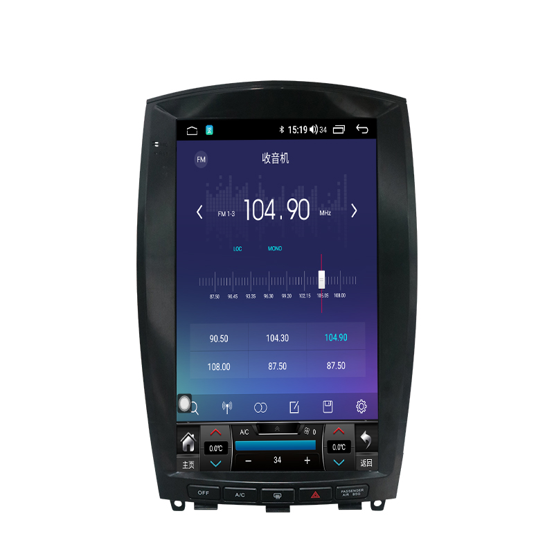 Wholesale Car DVD Player GPS Navigation Auto Vertical Screen For Infiniti EX25