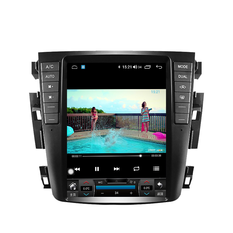 Hot Sale Car GPS Auto Radio Navigation DVD Player For Nissan Teana Old 