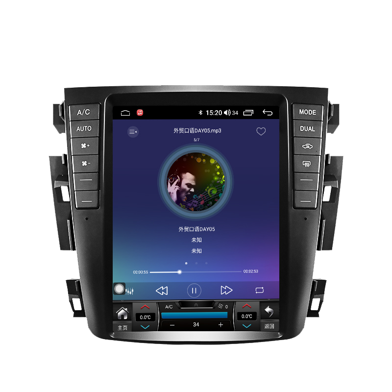 Hot Sale Car GPS Auto Radio Navigation DVD Player For Nissan Teana Old 