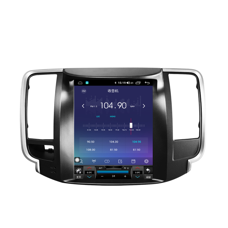 Hot Sale Car Multimedia DVD Player Navigation Auto Android For Nissan Teana