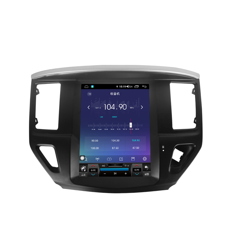 Wholesale Car Audio Vertical Screen Navigation Auto For Nissan Pathfinder