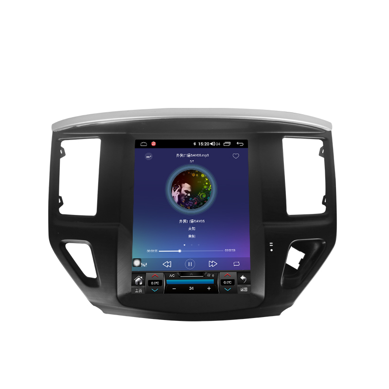 Wholesale Car Audio Vertical Screen Navigation Auto For Nissan Pathfinder