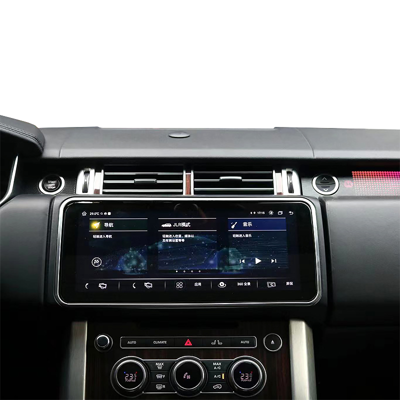 Wholesale Car DVD Player Auto Multimedia System For Range Rover Vogue 