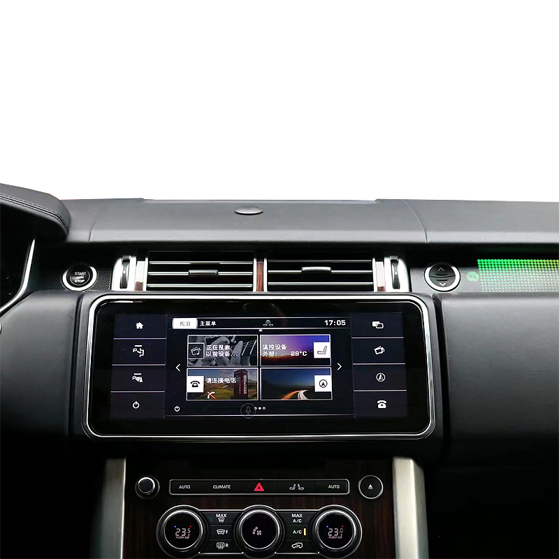 Wholesale Car DVD Player Auto Multimedia System For Range Rover Vogue 