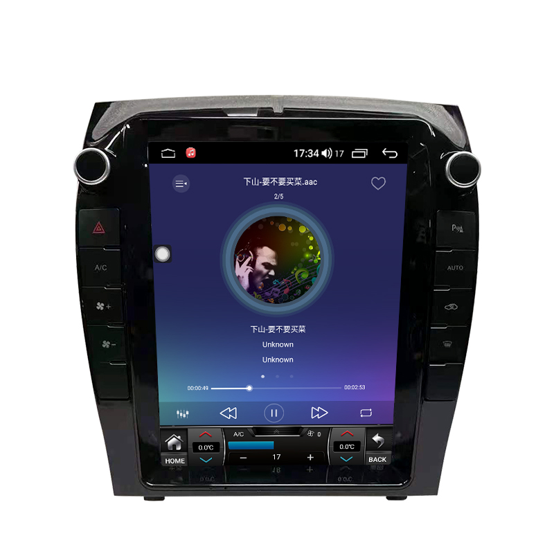 Whloesale Car Autoradio DVD Player GPS Navigation For Jaguar F-Pace