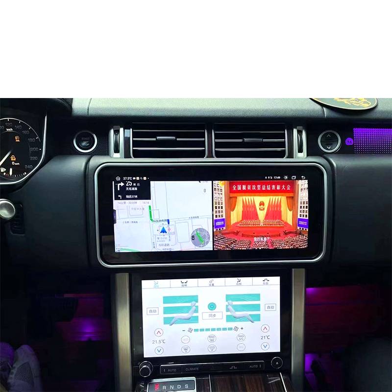 Wholesale Car GPS Navigation Android Auto For Range Rover Vogue Air Conditioning