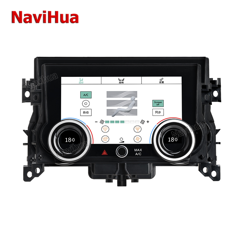 Wholesale Car DVD Player Android Auto For Range Rover Evoque Air Conditioning