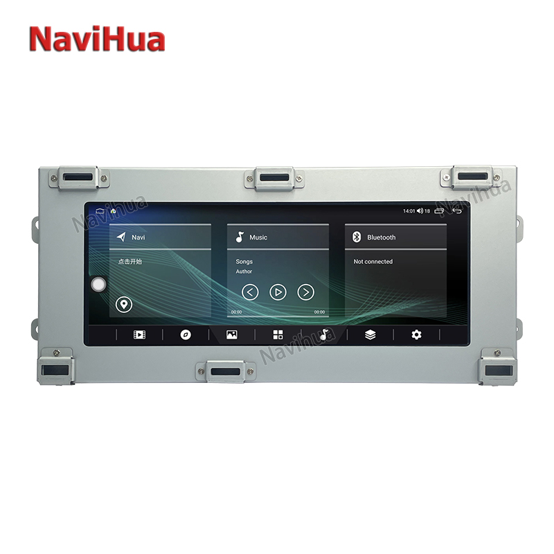 Hot Sale Car Large Screen Navigation Entertainment System For Range Rover Vogue