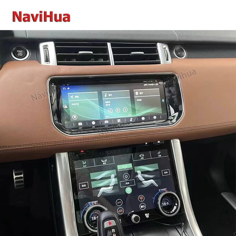 Hot Sale Car Large Screen Navigation Entertainment System For Range Rover Vogue