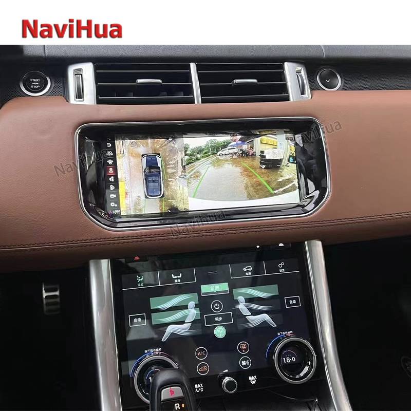 Hot Sale Car Large Screen Navigation Entertainment System For Range Rover Vogue