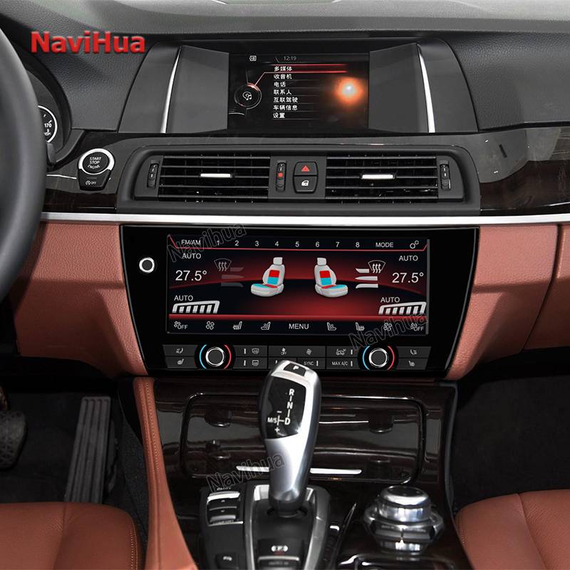 Hot Sale Voice LED A/C Screen Air Conditioning Assistant For BMW 5 11-17