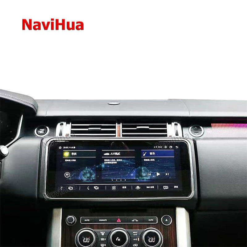 Car Multimedia Touch Screen Head Unit GPS Navigation for Range Rover Sport 13-17