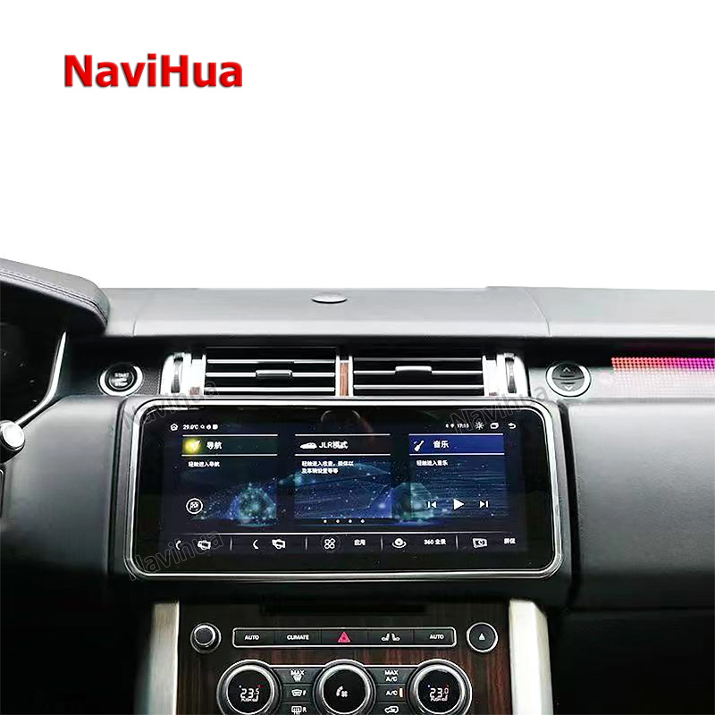 Car Stereo 12.3 Tilt Touch Screen Multimedia GPS Navigation Auto Electronics