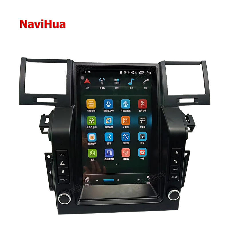 Vertical Screen Car GPS Navigation System For Land Range Rover Sport 2005- 2009