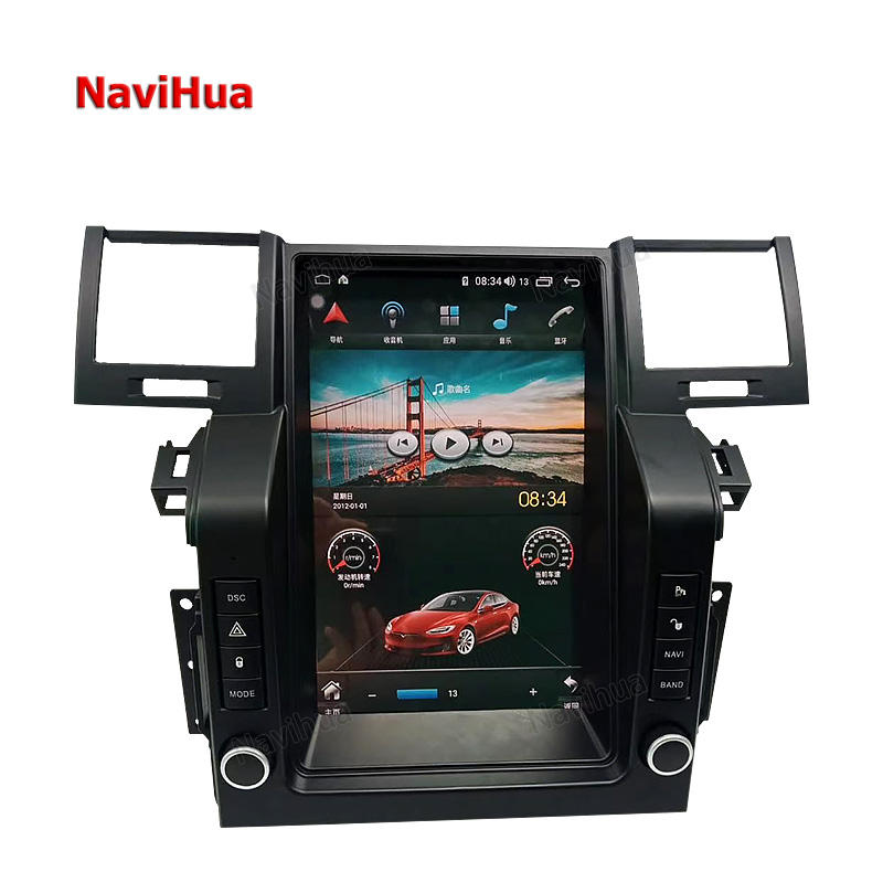 Vertical Screen Car GPS Navigation System For Land Range Rover Sport 2005- 2009