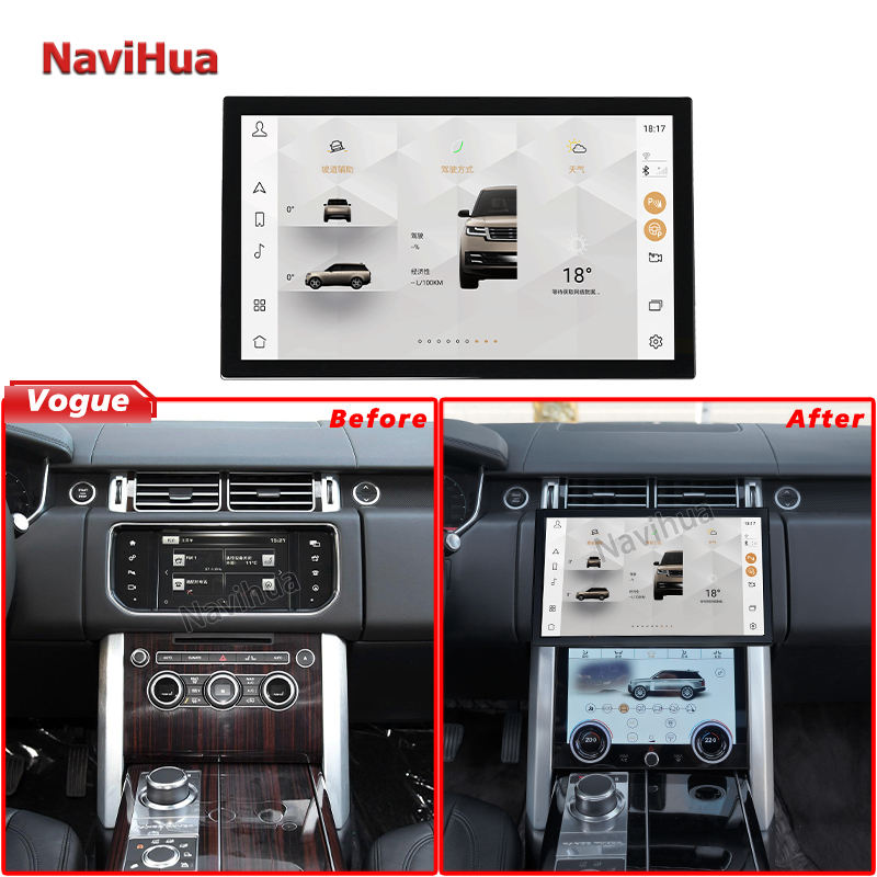 13.3 Inch Car Navigation Multi-Touch Screen For Land Range Rover Vogue 2013-2016