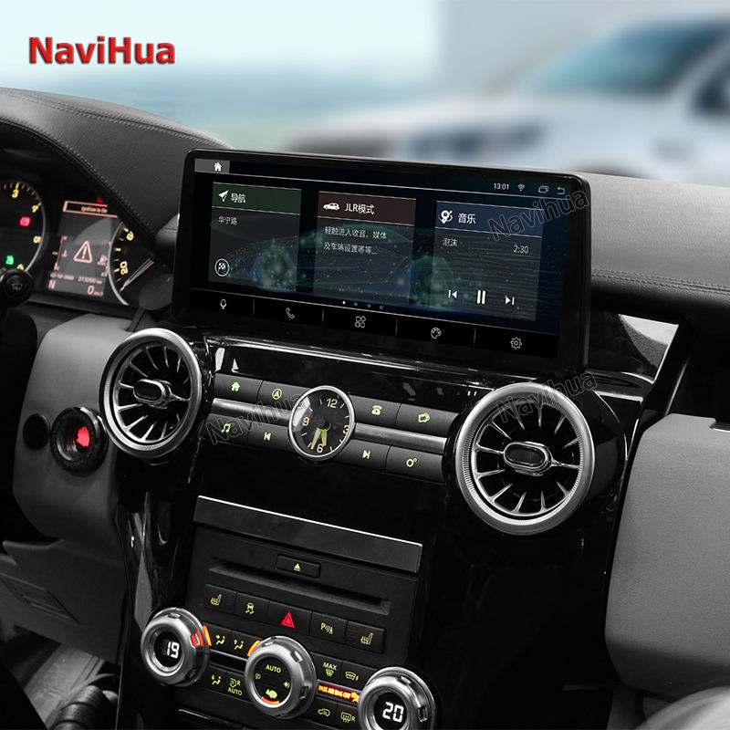 Android Car multimedia players navigation GPS for Land Rover Discovery 4 10-16