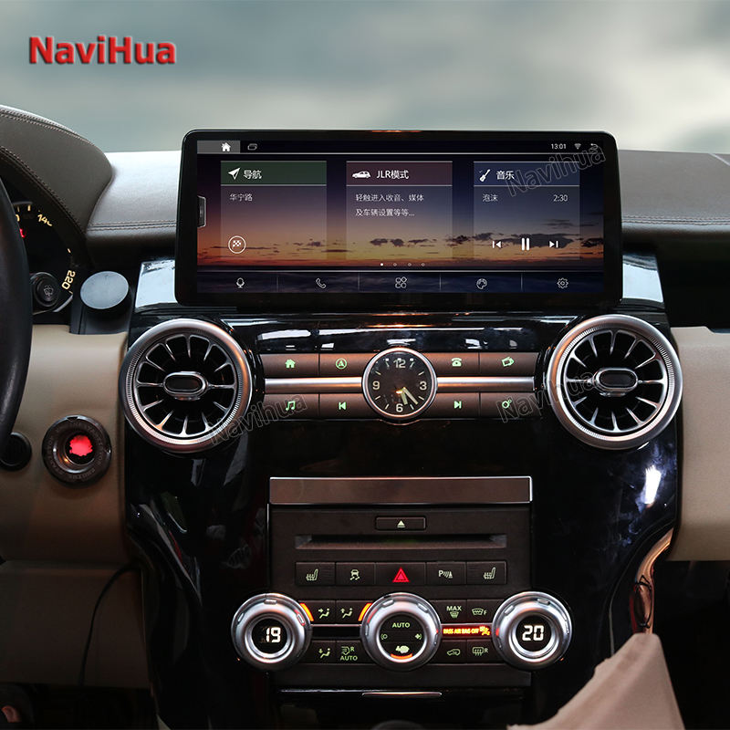 GPS Navigator Car Stereo Radio Android Car DVD Player for Land Rover Discovery 4