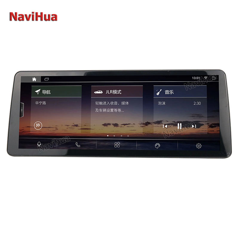 Android Car Multimedia Stereo DVD Player GPS Navigator For Land Rover Discovery4