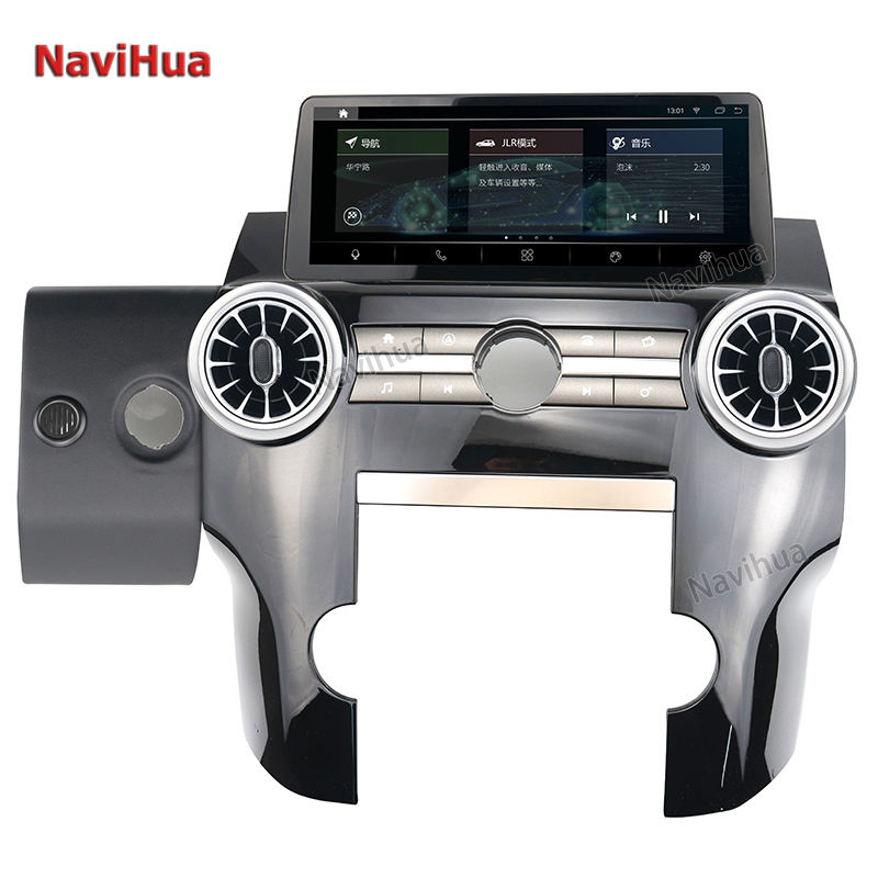 GPS Navigator Car Stereo Radio Android Car DVD Player for Land Rover Discovery 4