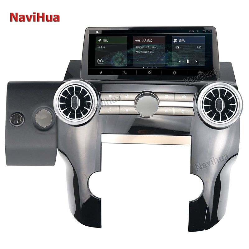 Android Car multimedia players navigation GPS for Land Rover Discovery 4 10-16