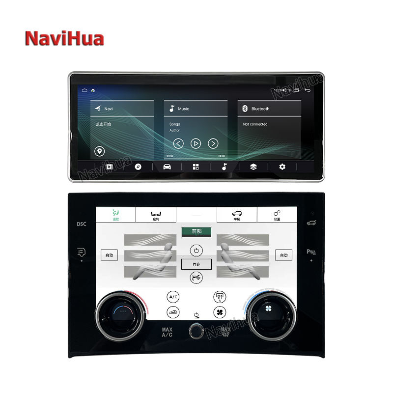 Car GPS Navigation And Car AC Condition Control Panel For Land Range V8 05-2012