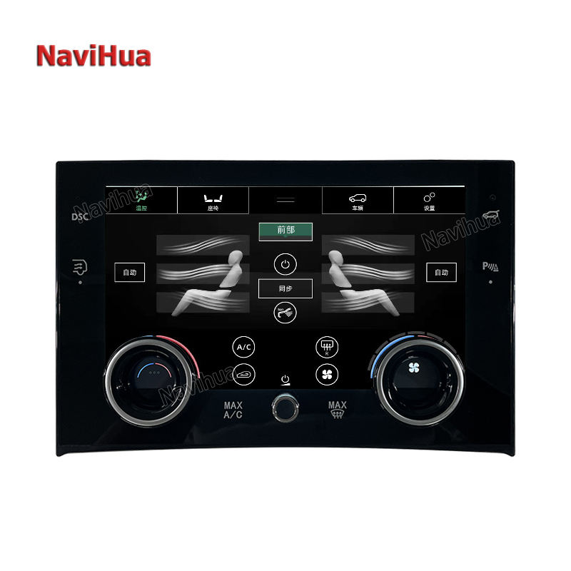 Car Lcd AC Air Condition Control Panel Climate Board Display For Range Rover V8 