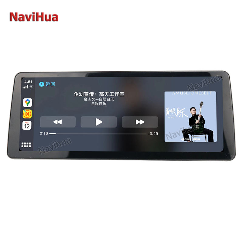 GPS Navigator Car Stereo Radio Android Car DVD Player for Land Rover Discovery 4