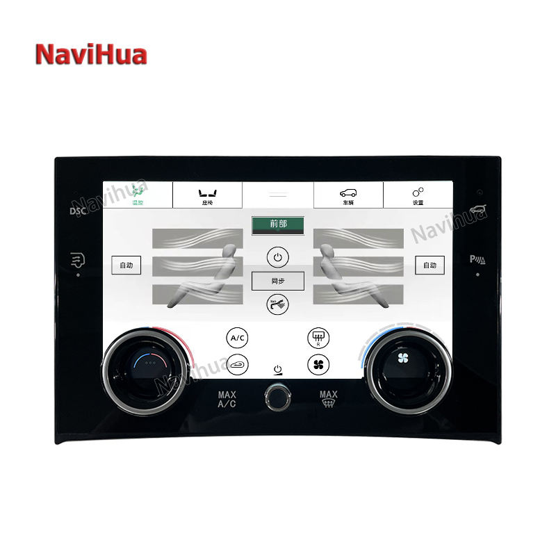 Multimedia Car Dvd Player And AC Condition Control Panel For Land Range Rover V8