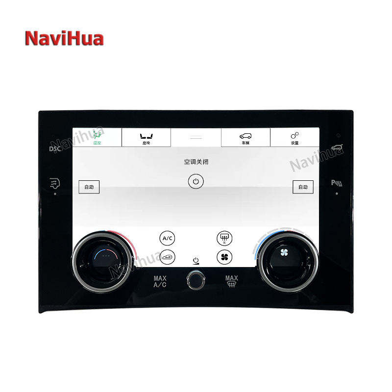 Android GPS Navigation Car DVD Player Air AC Control Panel For Range Rover Vogue