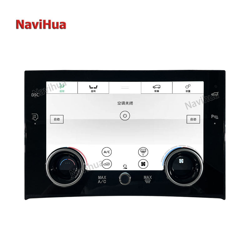 Car Lcd AC Air Condition Control Panel Climate Board Display For Range Rover V8 