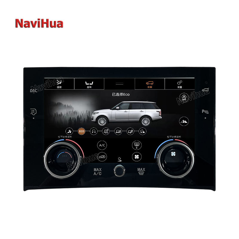 Car Lcd AC Air Condition Control Panel Climate Board Display For Range Rover V8 