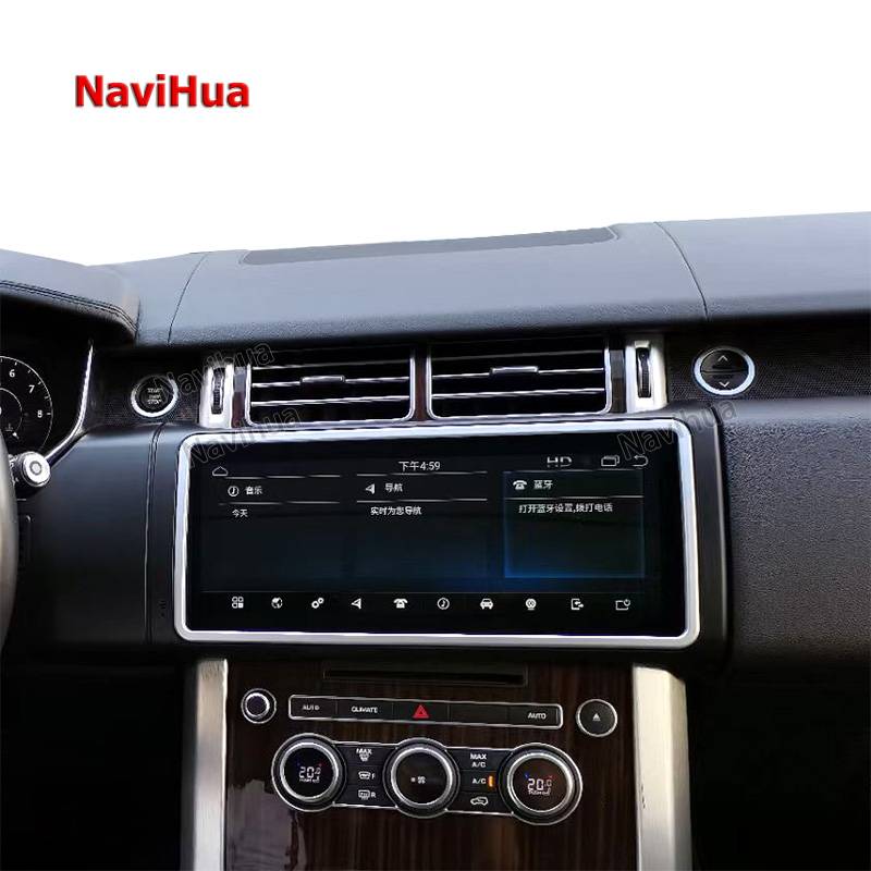 Car GPS Navigation Stereo DVD Player Carplay For Range Rover Vogue Executive 