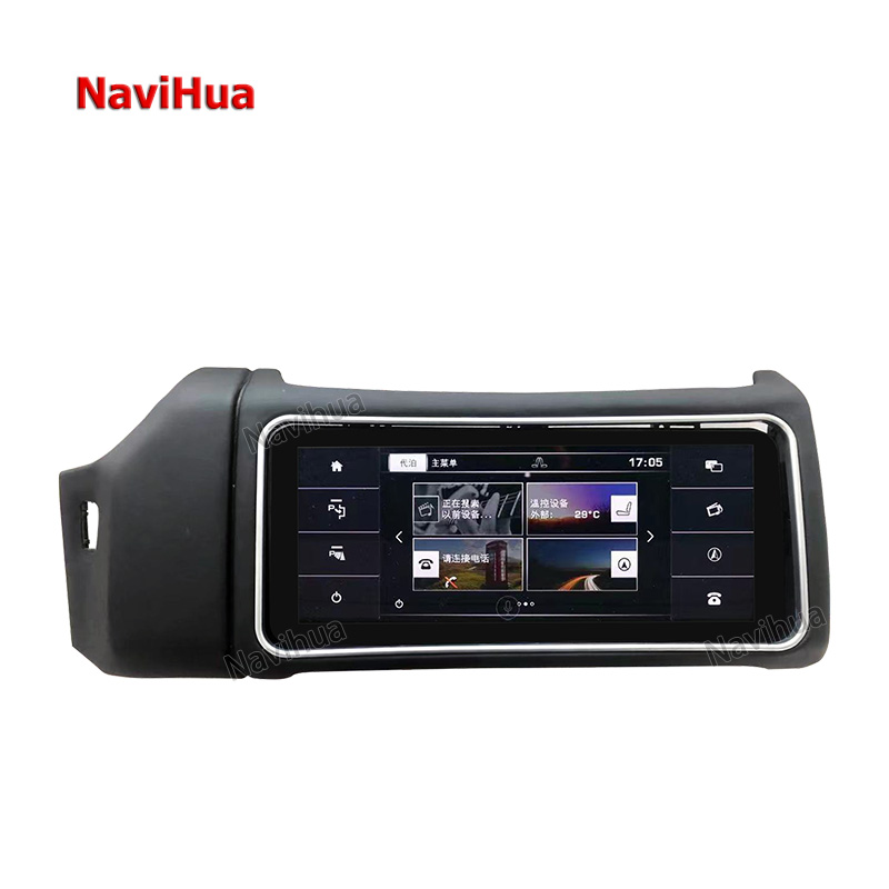 Rotatable Screen Android Car Navigation GPS Car DVD Player For Range Rover Sport