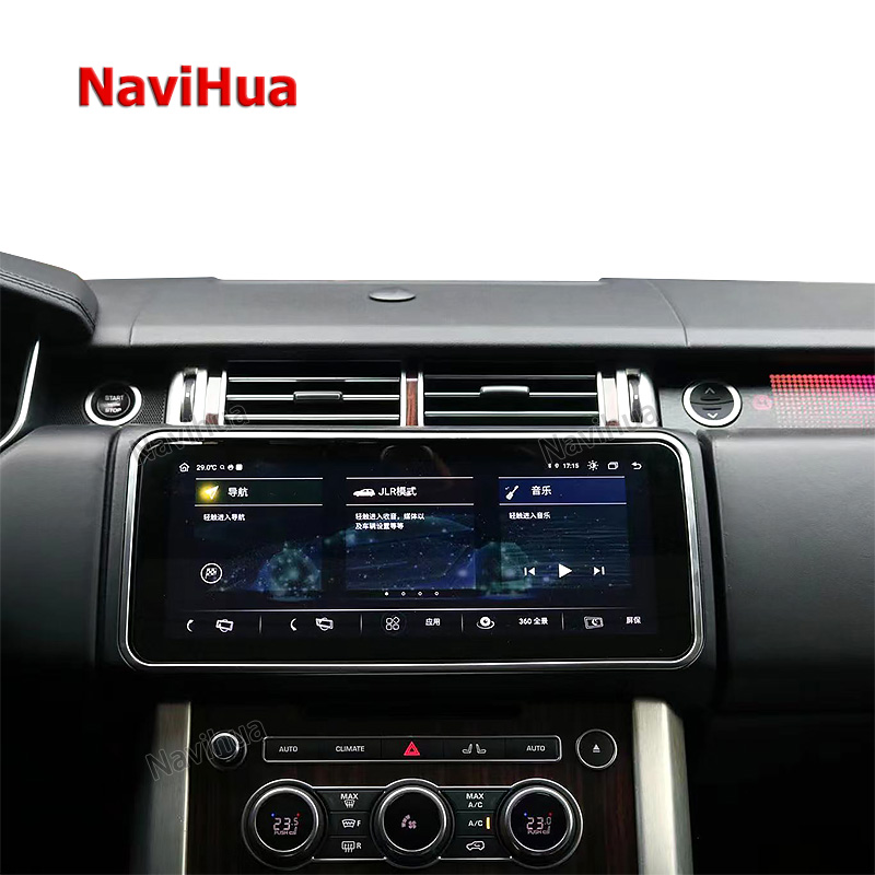 Rotating Screen Car Stereo Gps Navigation Multimedia For Range Rover Vogue L405 
