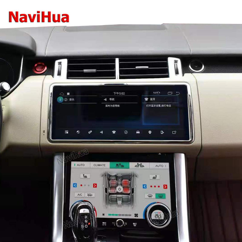 Car Radio For Range Rover Vogue Climate Control A/C Screen Panel GPS Navigation 