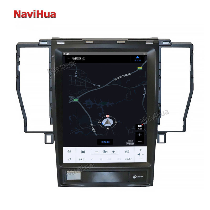 Android 11 Car Dvd Player Vertical Car Multimedia Navigation for Toyota Crown 