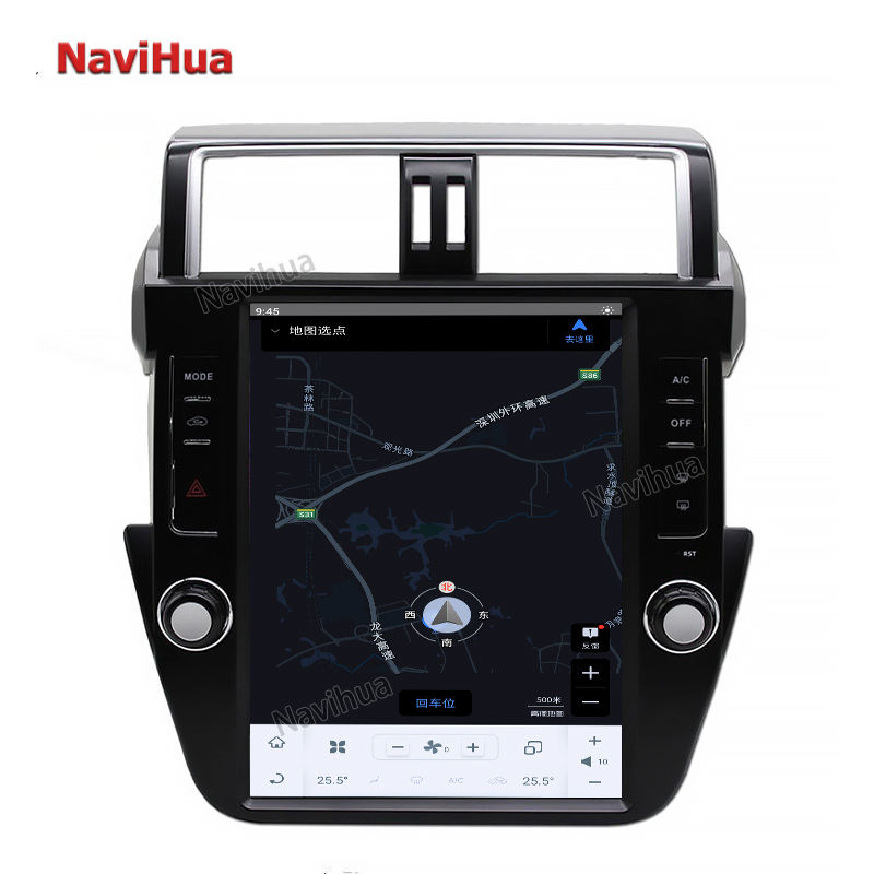 Vertical 12.1 Inch Screen Car Multimedia Player Android 11 for Toyota Prado12-16