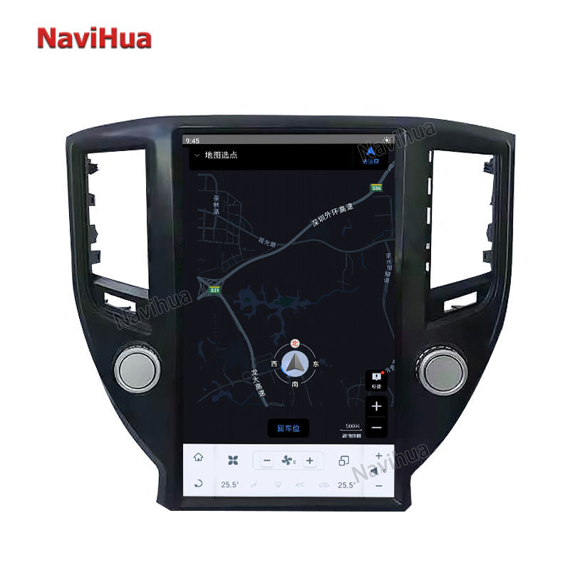 Vertical Screen Android 11 Car Gps Navigation Dvd Player for Toyota Crown 14    