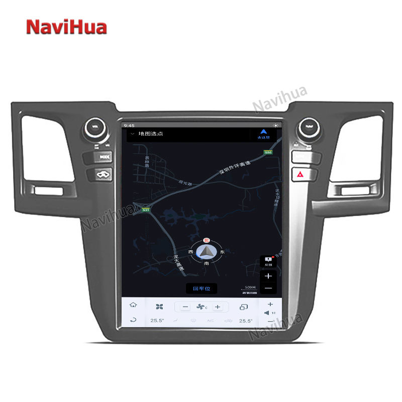 Vertical Screen Tesla Style Car Dvd Player Navigation Gps for Toyota FortunerOld